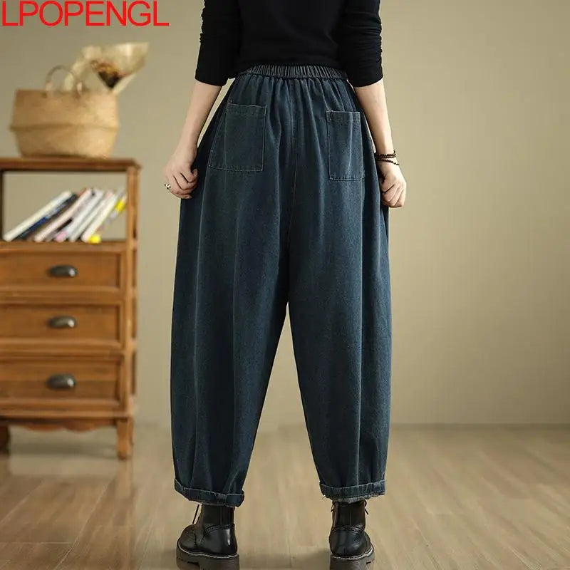 Women's 2025 New Retro Literary Loose Simple Versatile Drawstring Denim Wide-leg Trousers Casual Streetwear Washed Harem Pants