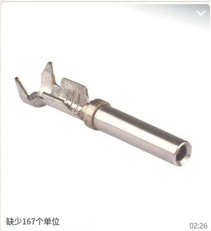Cable connector excavator truck cable