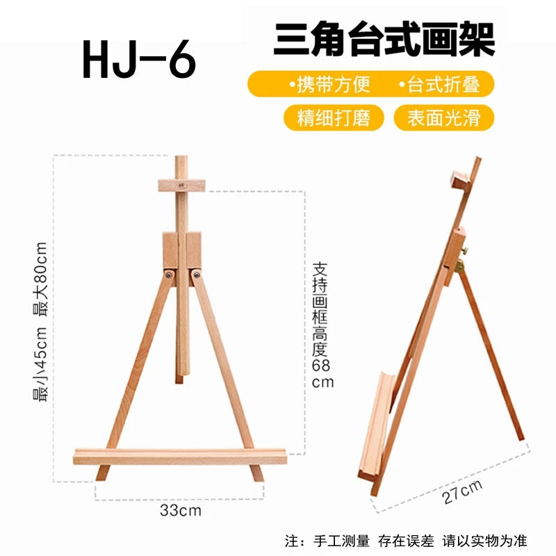 Quality Solid Wooden Tabletop Easel Artist Studio Desktop Drawing Table, Portable, Adjustable Art Board for Painting, Beechwood