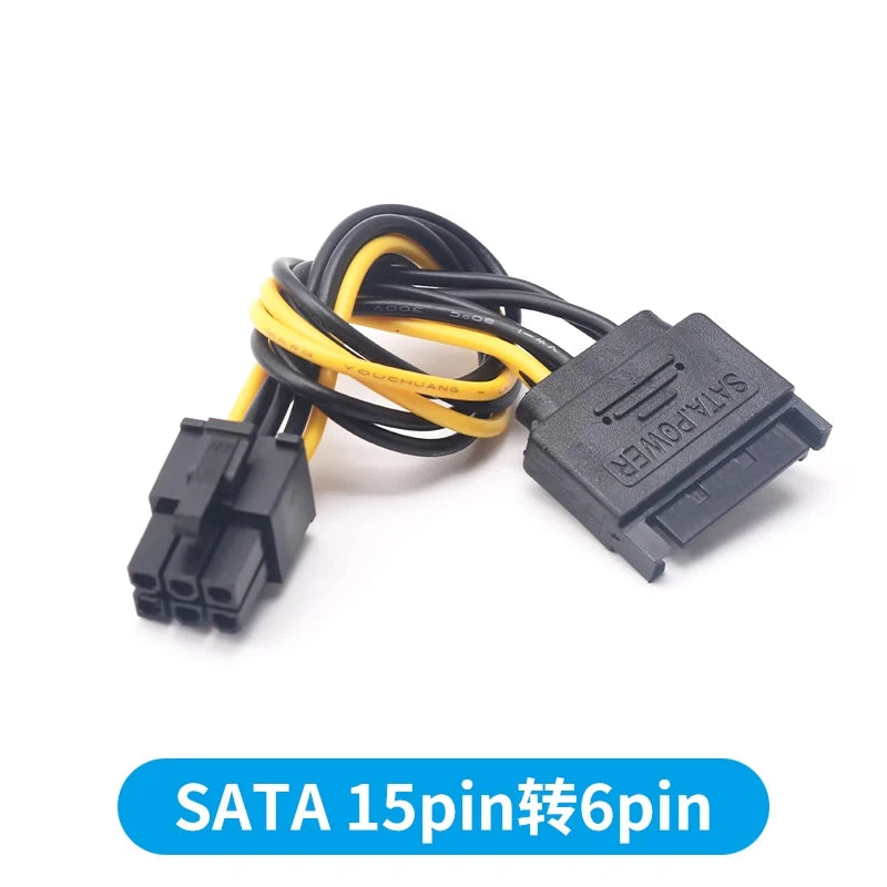 SATA15pin to 6pin/8pin power cable, reverse adapter cable, graphics card power cable