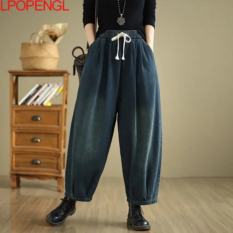 Women's 2025 New Retro Literary Loose Simple Versatile Drawstring Denim Wide-leg Trousers Casual Streetwear Washed Harem Pants