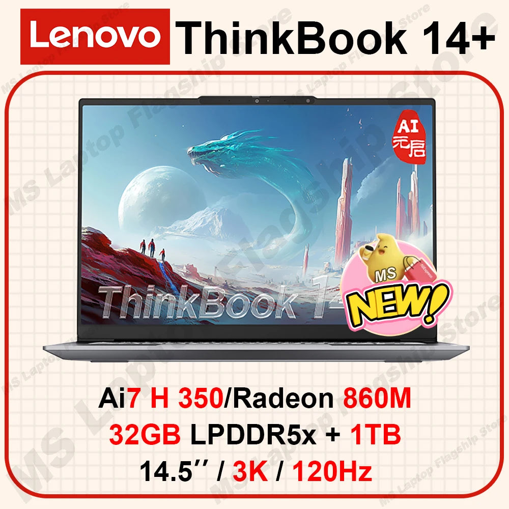 【Lenovo NEW】ThinkBook 14+ 32G+1T Ai7 H 260/780M AI7 H 350/860M AI9 365/880M 3K