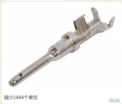Cable connector excavator truck cable