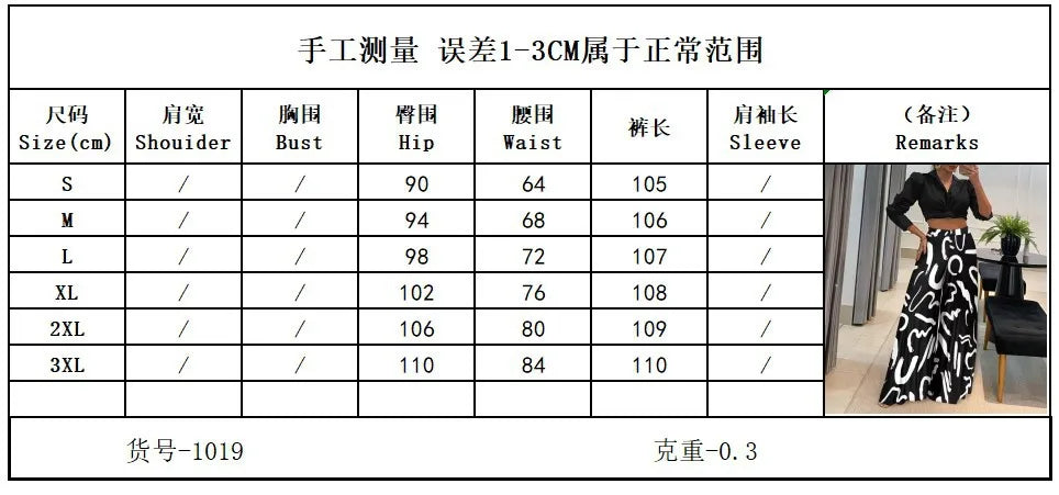 Women Clothing Wide Leg Pants For Women 2025 Fashion Striped Print Pantalones Spring Summer Casual Loose Lace Up Ropa De Mujer