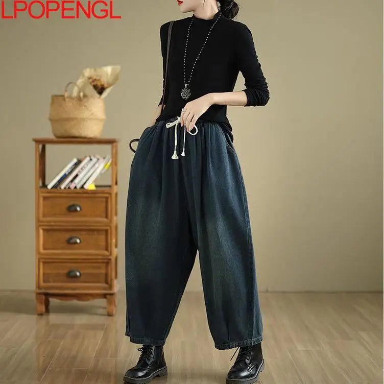 Women's 2025 New Retro Literary Loose Simple Versatile Drawstring Denim Wide-leg Trousers Casual Streetwear Washed Harem Pants