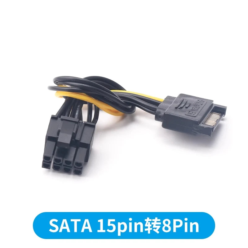 SATA15pin to 6pin/8pin power cable, reverse adapter cable, graphics card power cable