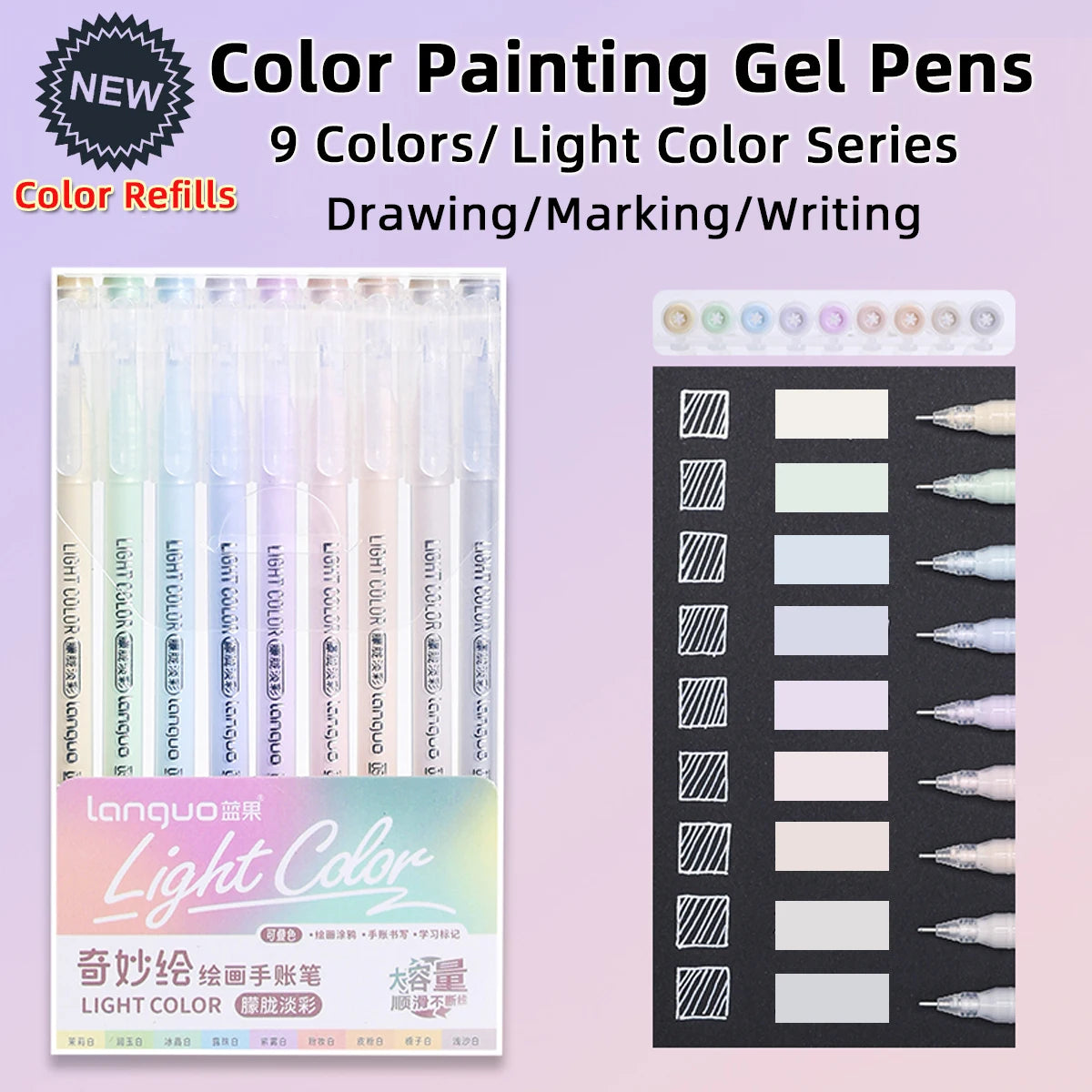 Color Painting Gel Pen Set,With Storage Box,0.6mmNeedle Tip,Rich Color Large Capacity Gel Pens,Art Supplies For Diary,Card,DIY