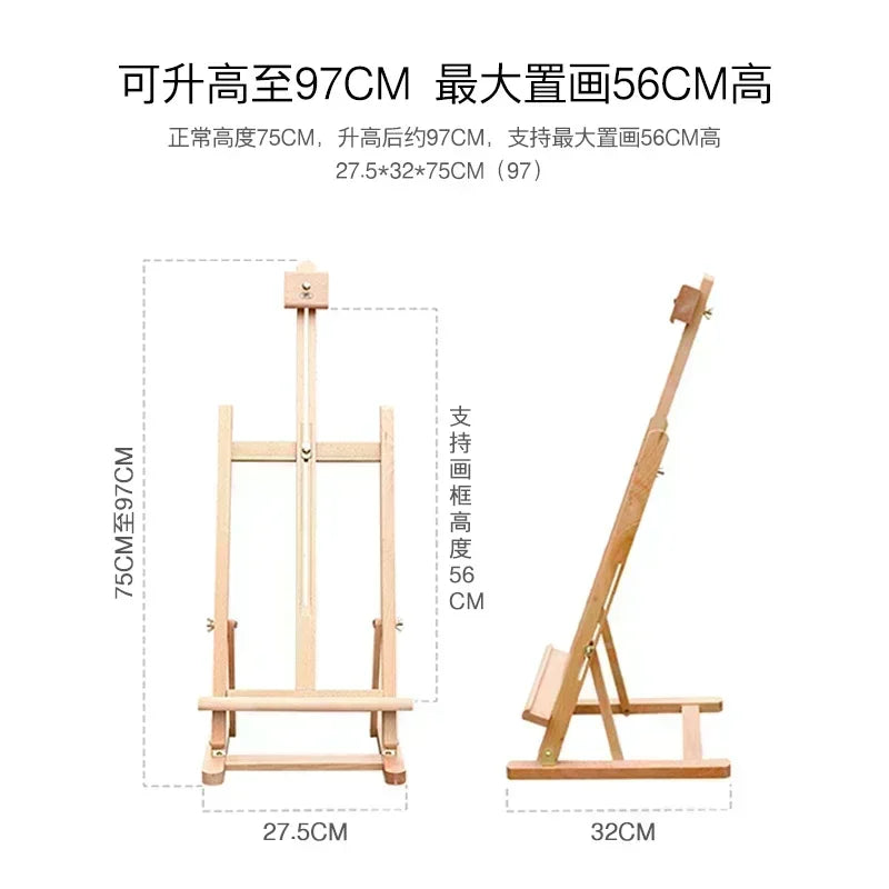 Quality Solid Wooden Tabletop Easel Artist Studio Desktop Drawing Table, Portable, Adjustable Art Board for Painting, Beechwood