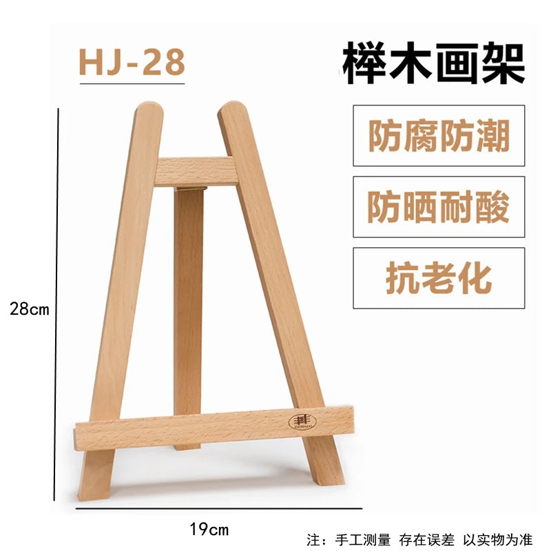 Quality Solid Wooden Tabletop Easel Artist Studio Desktop Drawing Table, Portable, Adjustable Art Board for Painting, Beechwood