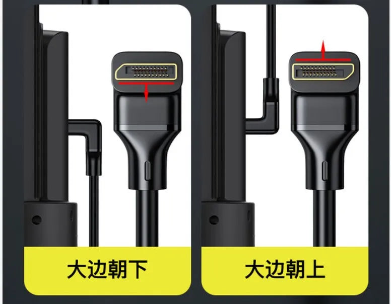 DisplayPort DP 1.4 Cable 90 Degree Angled hdmi 2.0v 8K 60Hz 4K 144Hz HDR High Speed 32.4Gbps Display Port Male To Male Cable