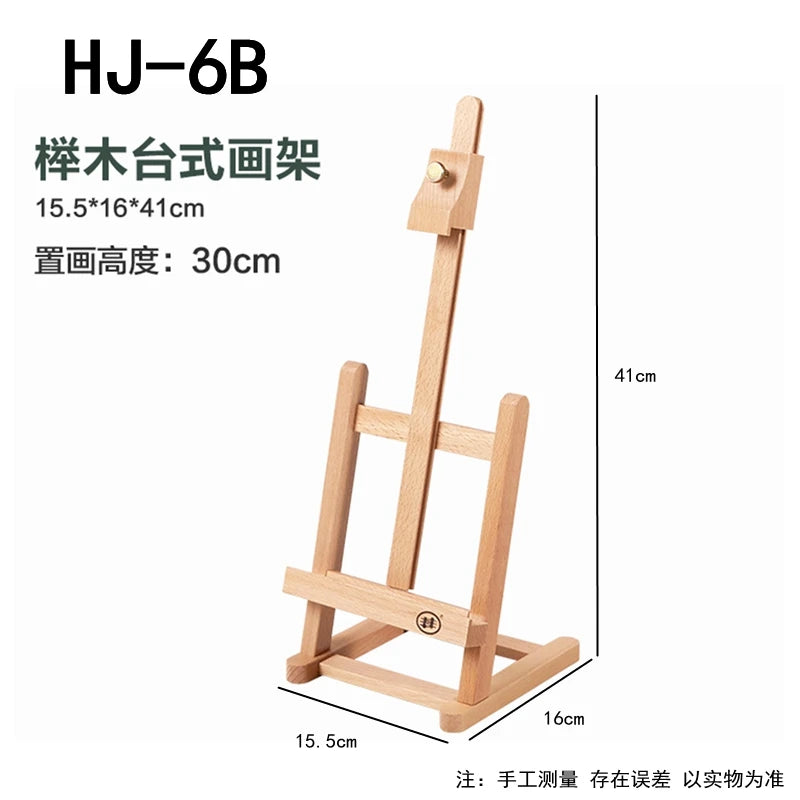 Quality Solid Wooden Tabletop Easel Artist Studio Desktop Drawing Table, Portable, Adjustable Art Board for Painting, Beechwood