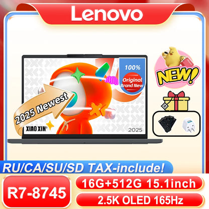 【2025 Xiaoxin】 Lenovo Xiaoxin 15 R7-8745HS/780M 16GB+512GB 15.1inch 2.5K OLED 165Hz Screen