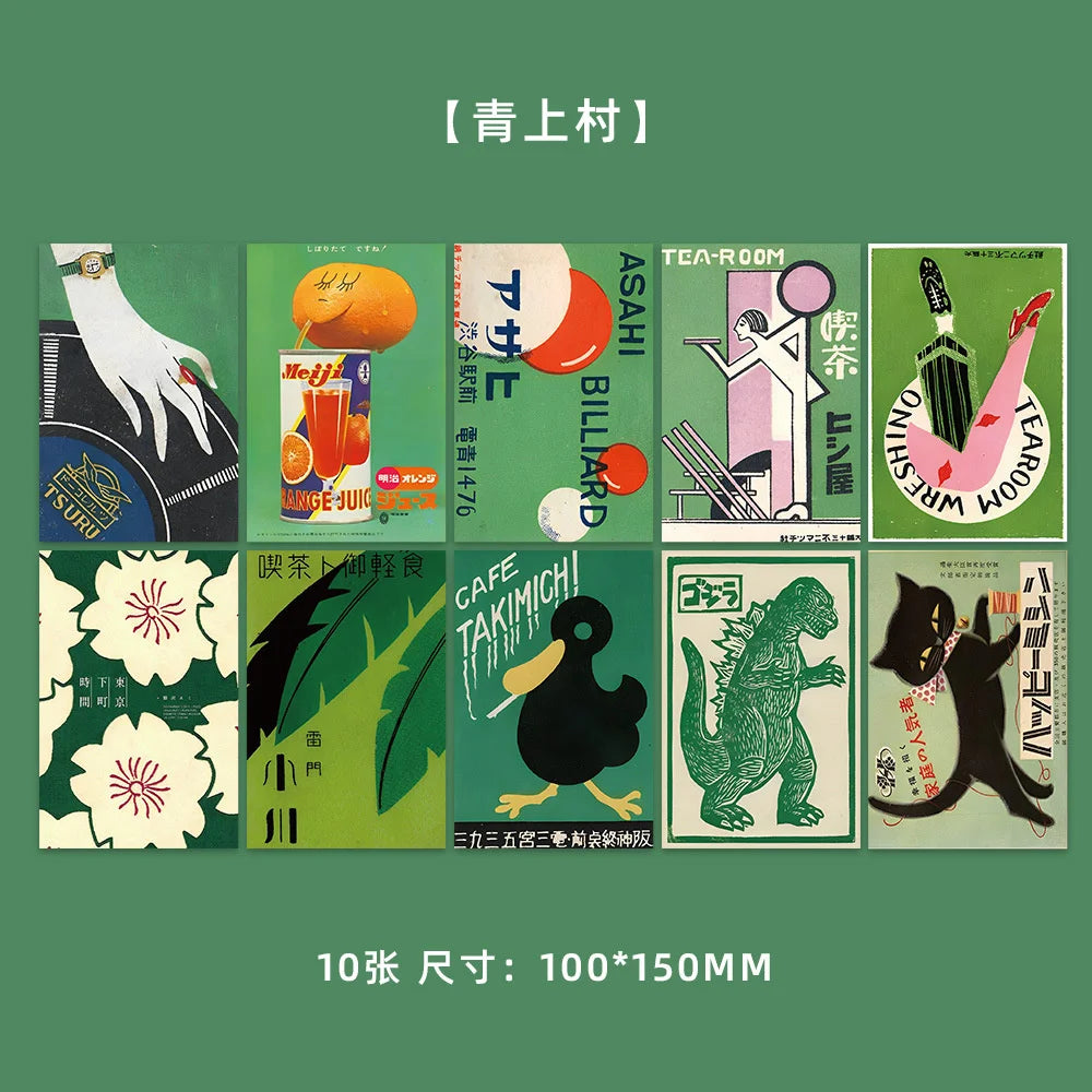 Japanese Ins Abstract Artistic Cartoon Postcards Cute Decorative Background Photo Props funny Kawaii Message Card 10 Sheets