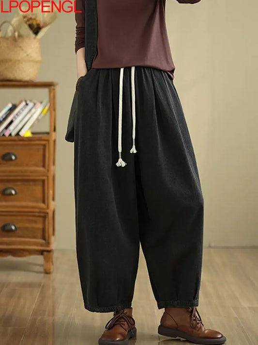 Women's 2025 New Retro Literary Loose Simple Versatile Drawstring Denim Wide-leg Trousers Casual Streetwear Washed Harem Pants