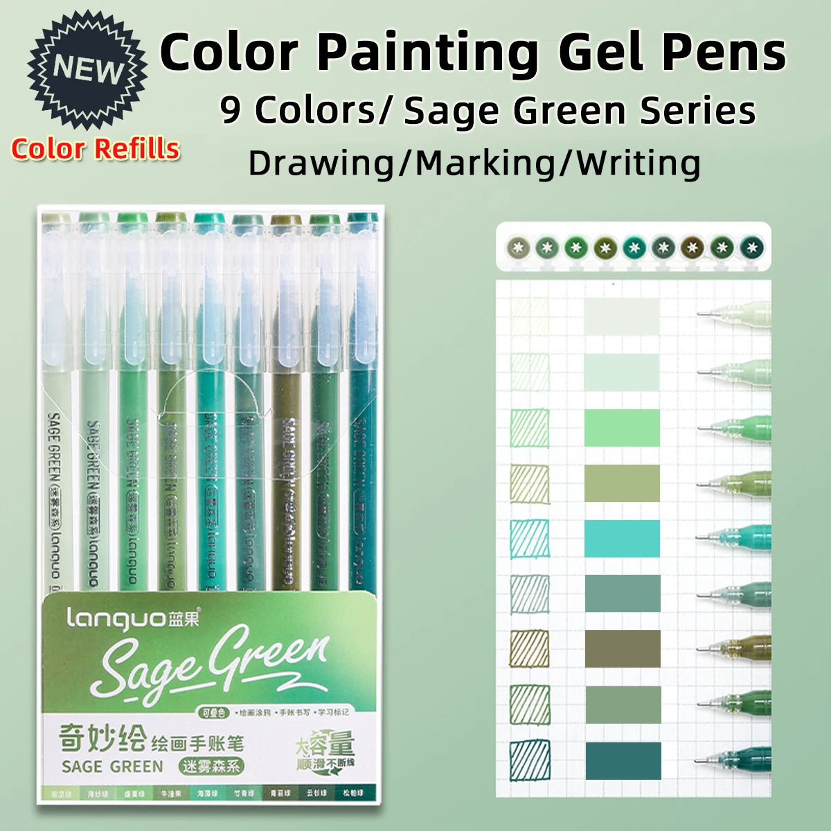 Color Painting Gel Pen Set,With Storage Box,0.6mmNeedle Tip,Rich Color Large Capacity Gel Pens,Art Supplies For Diary,Card,DIY