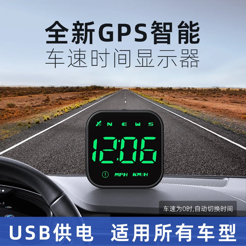 G4S Digital GPS Speedometer, New HUD Head-Up Display for Cars, Digital Speed in MPH/KM/H, General Motors Trucks Electric Hybrid