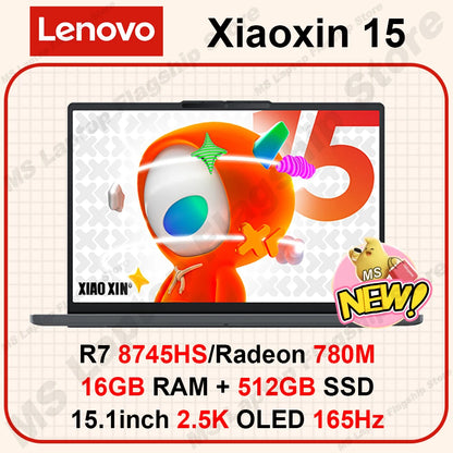 【2025 Xiaoxin】 Lenovo Xiaoxin 15 R7-8745HS/780M 16GB+512GB 15.1inch 2.5K OLED 165Hz Screen
