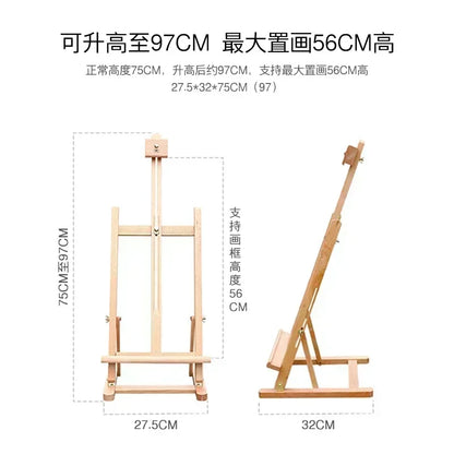 Quality Solid Wooden Tabletop Easel Artist Studio Desktop Drawing Table, Portable, Adjustable Art Board for Painting, Beechwood