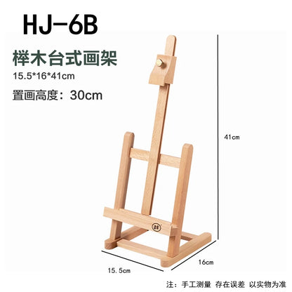 Quality Solid Wooden Tabletop Easel Artist Studio Desktop Drawing Table, Portable, Adjustable Art Board for Painting, Beechwood